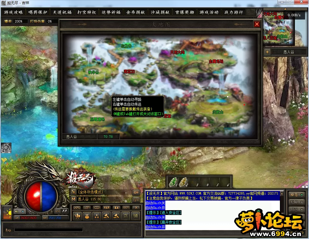 QQ图片20241203180203.webp