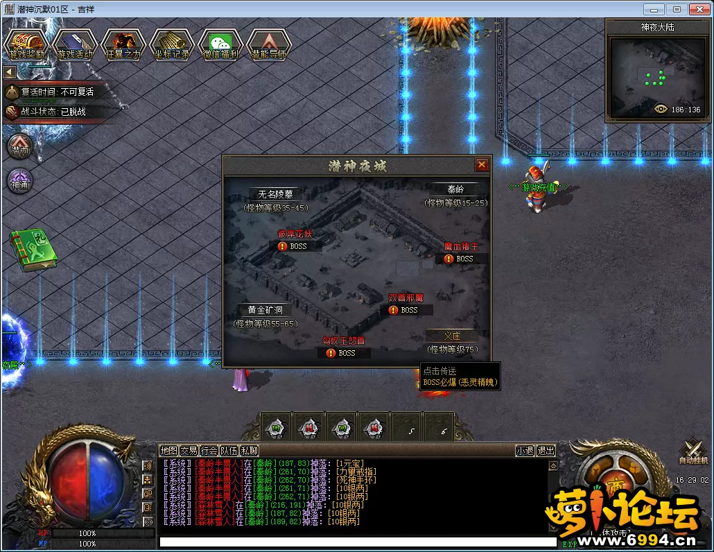 QQ图片20241204162907.webp