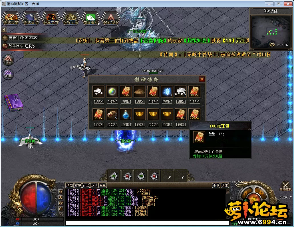 QQ图片20241204162920.webp