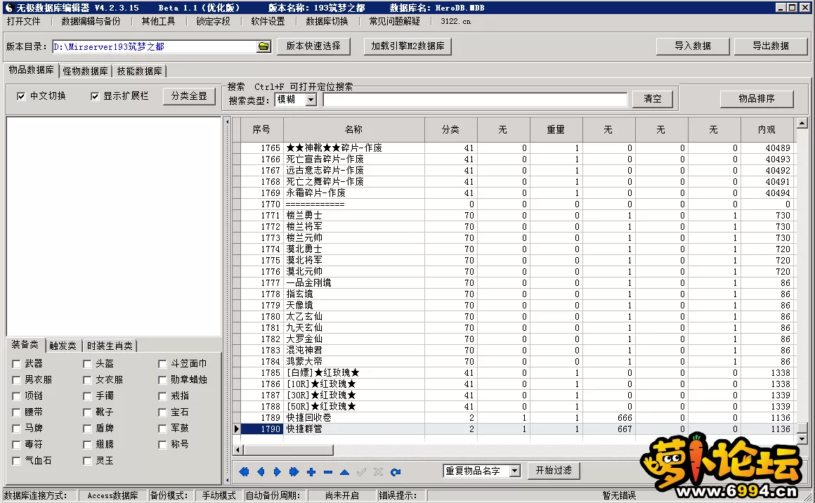 3.webp