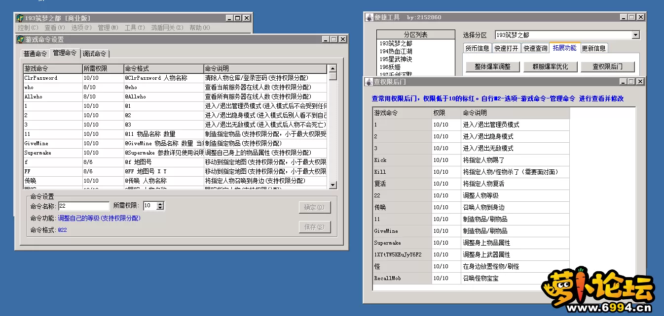 6.webp