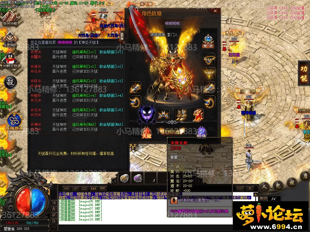 Images13.webp