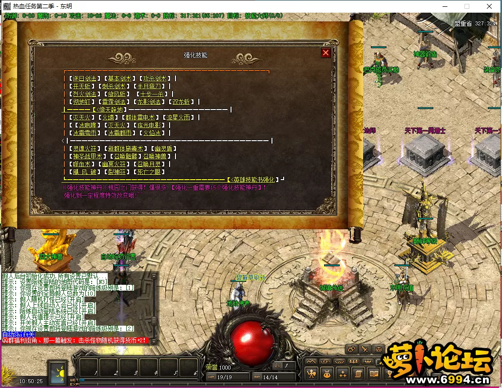 QQ图片20241207105042.webp