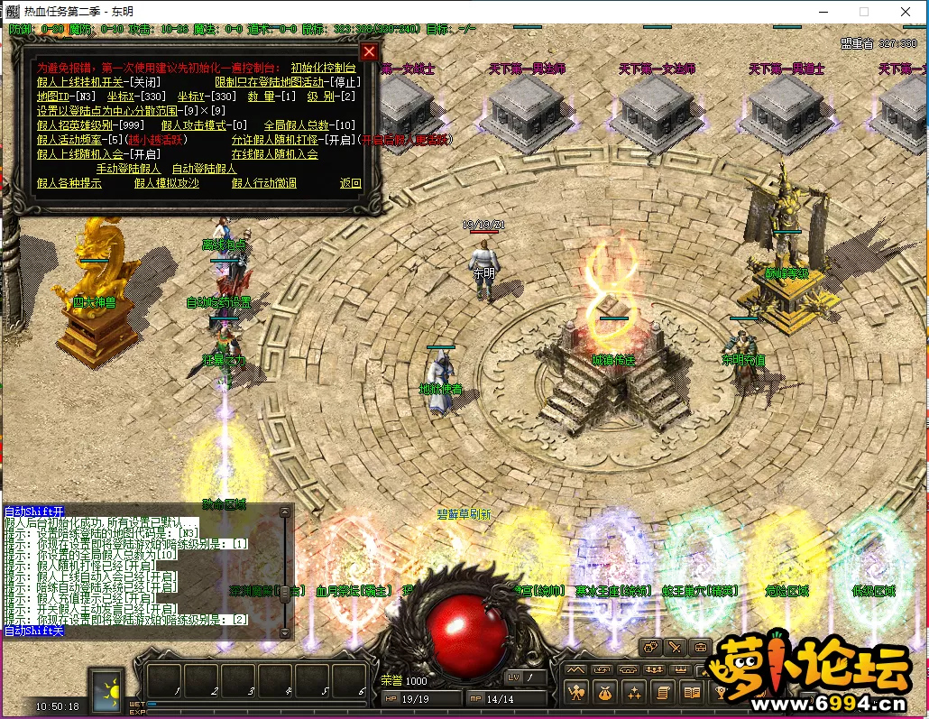 QQ图片20241207105049.webp
