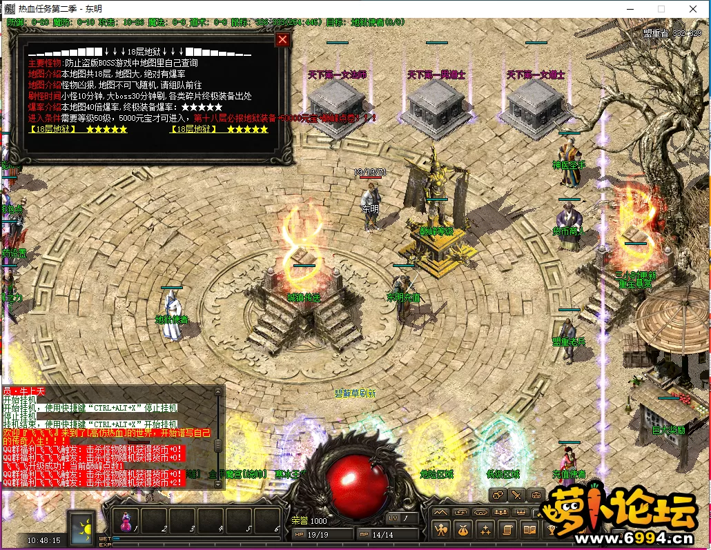 QQ图片20241207105051.webp