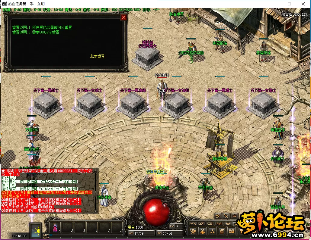 QQ图片20241207105053.webp
