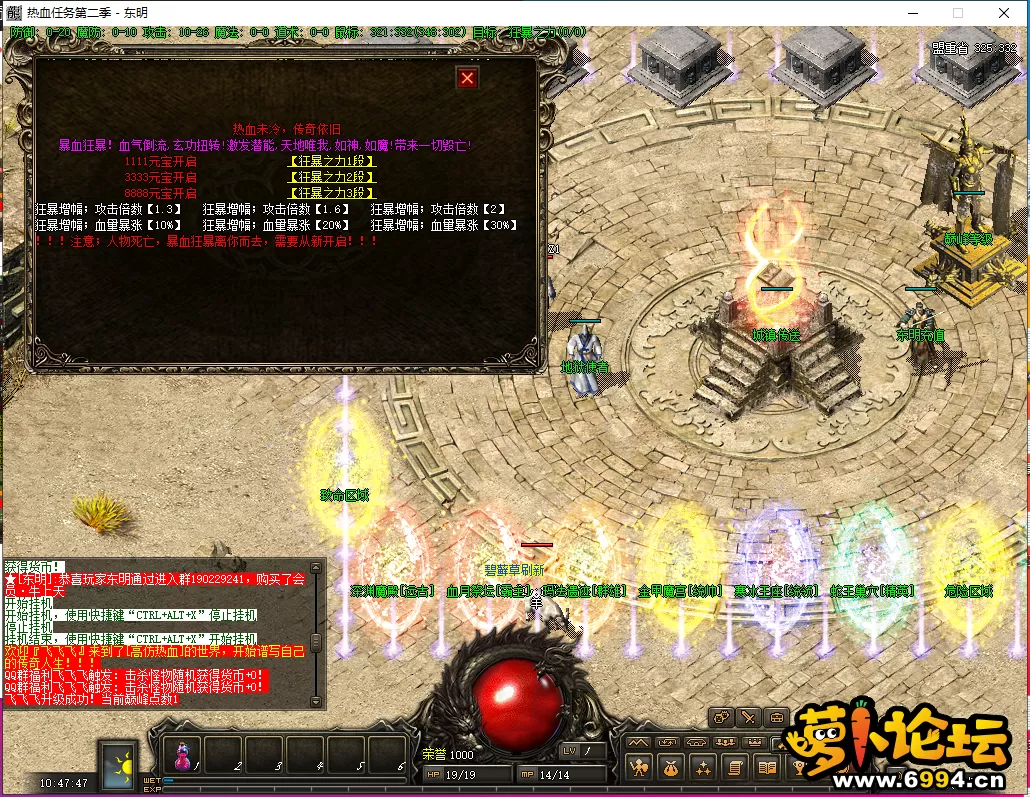 QQ图片20241207105057.webp
