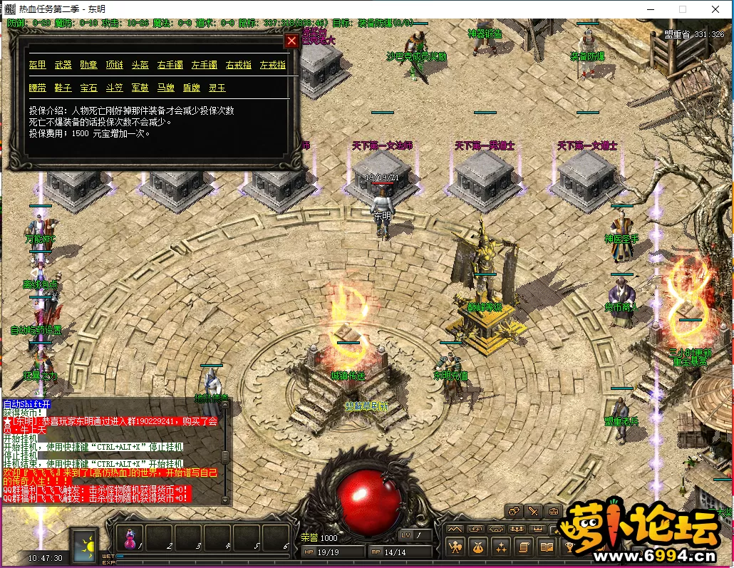QQ图片20241207105101.webp