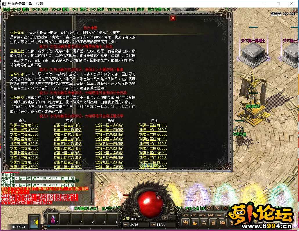 QQ图片20241207105059.webp