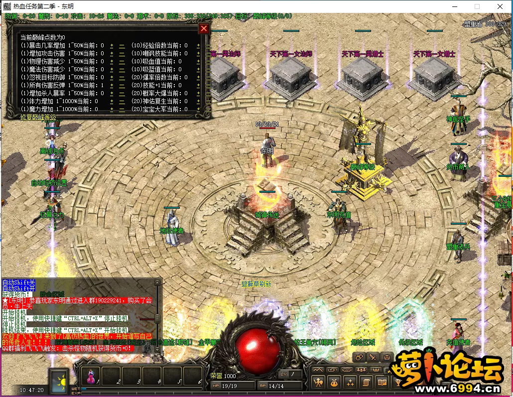QQ图片20241207105106.webp