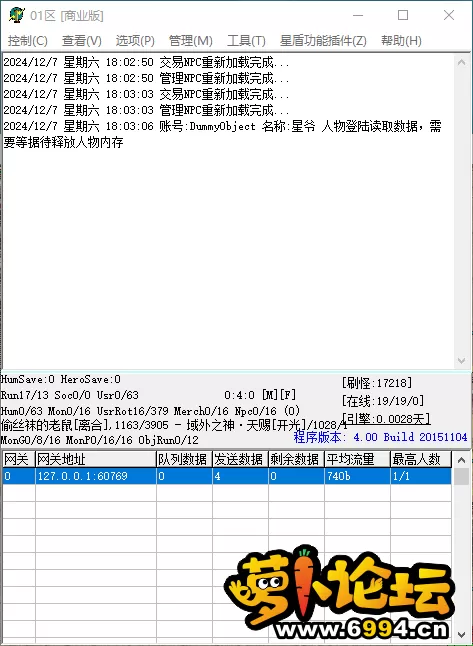 8e9b13f10056ad4131f29f02fc7b9fd1.webp