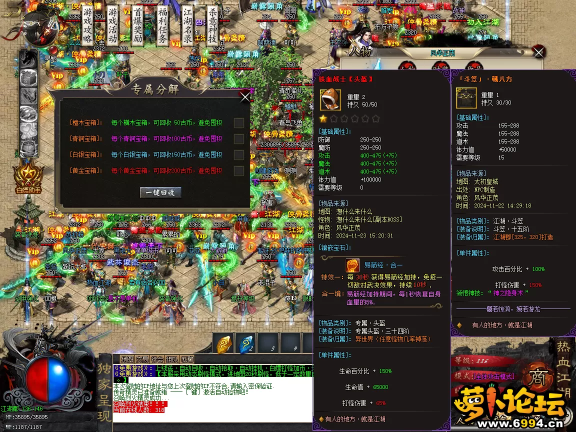 17.webp