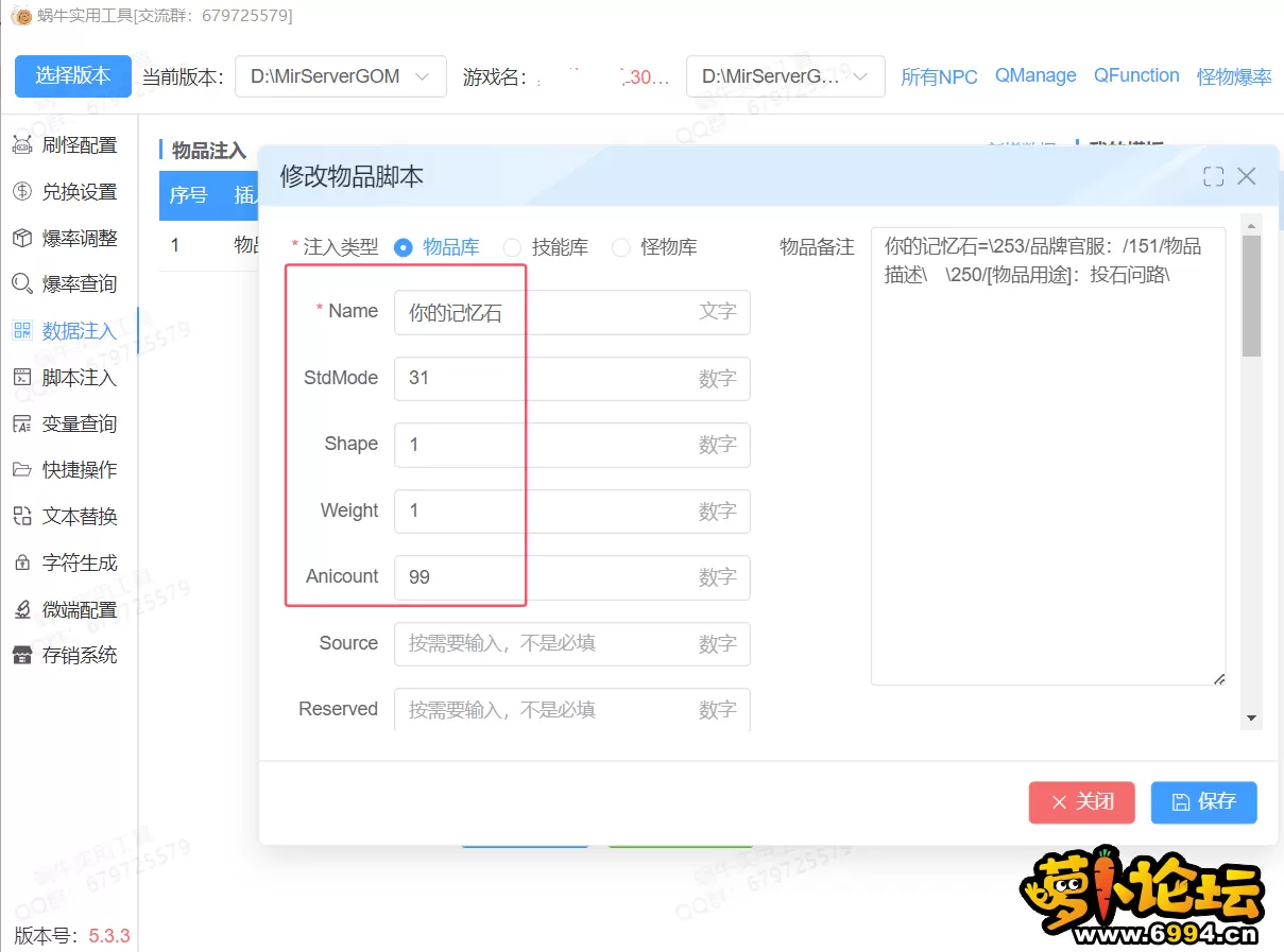 2.webp