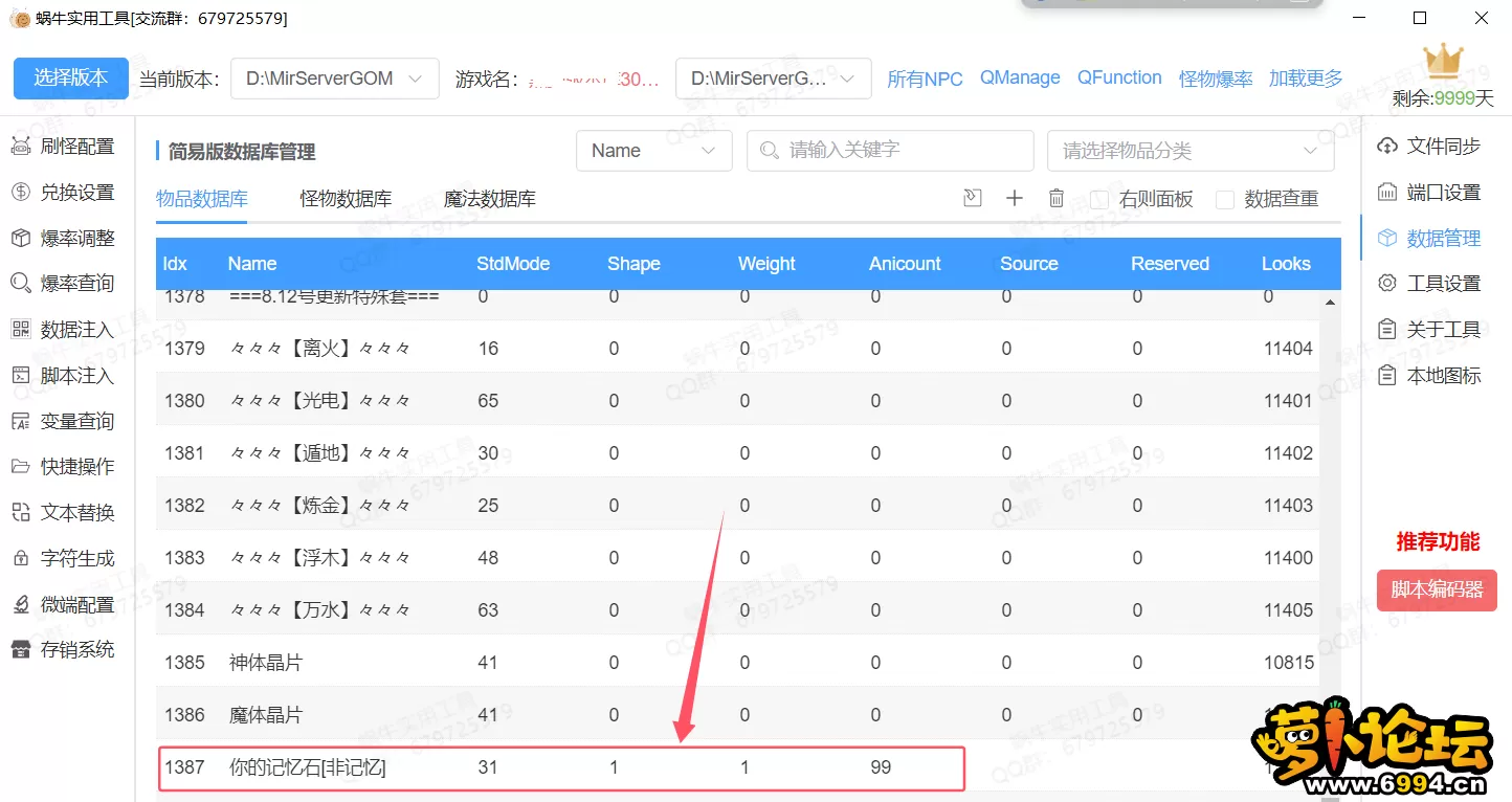 5.webp