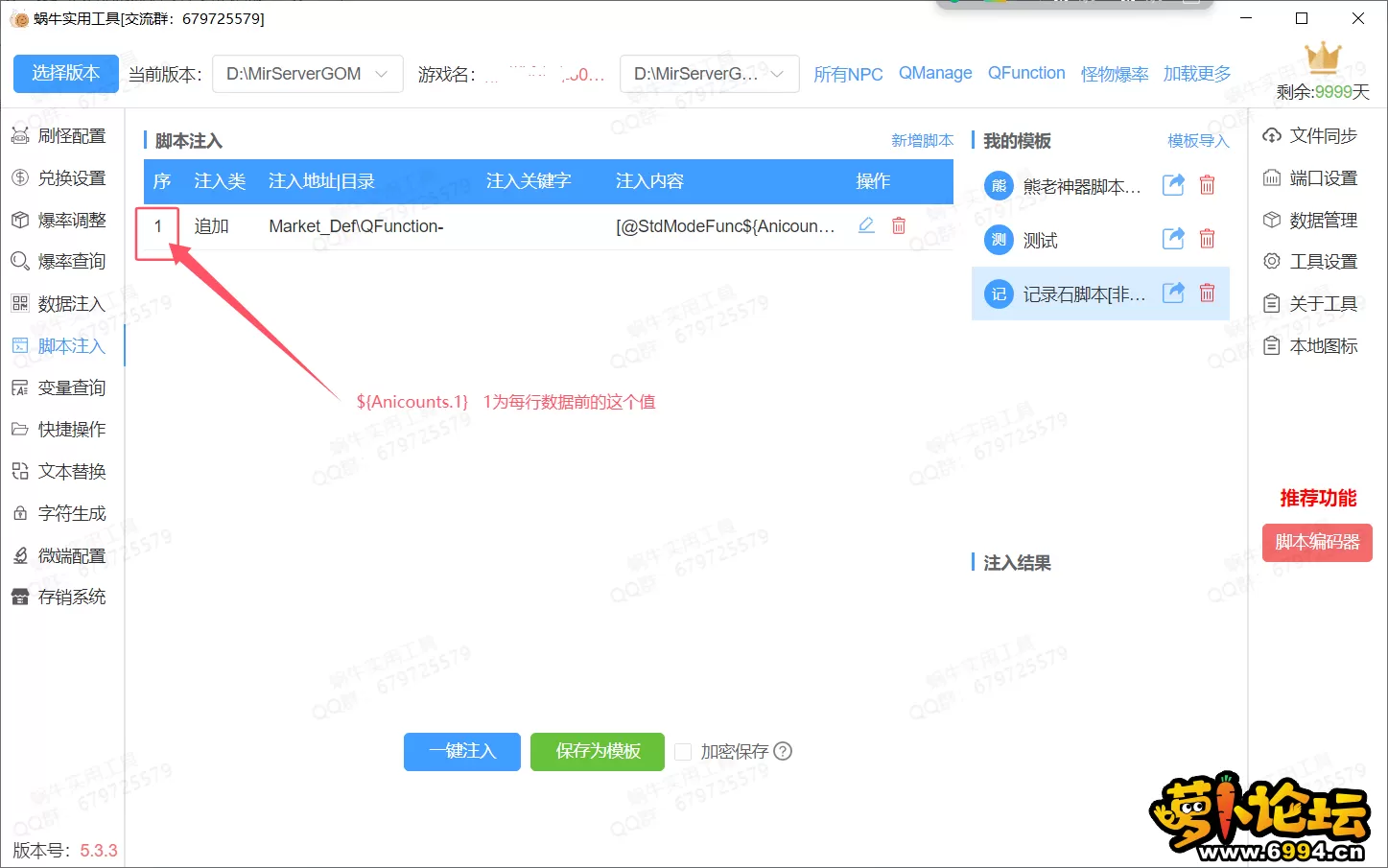 6.webp
