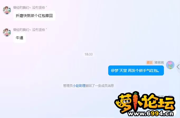 12133.webp