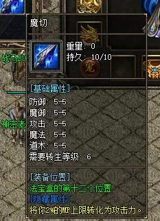 8.webp