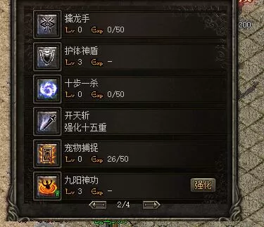 24.webp