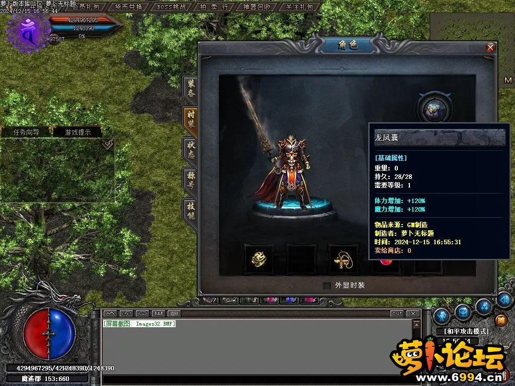 Images33.webp