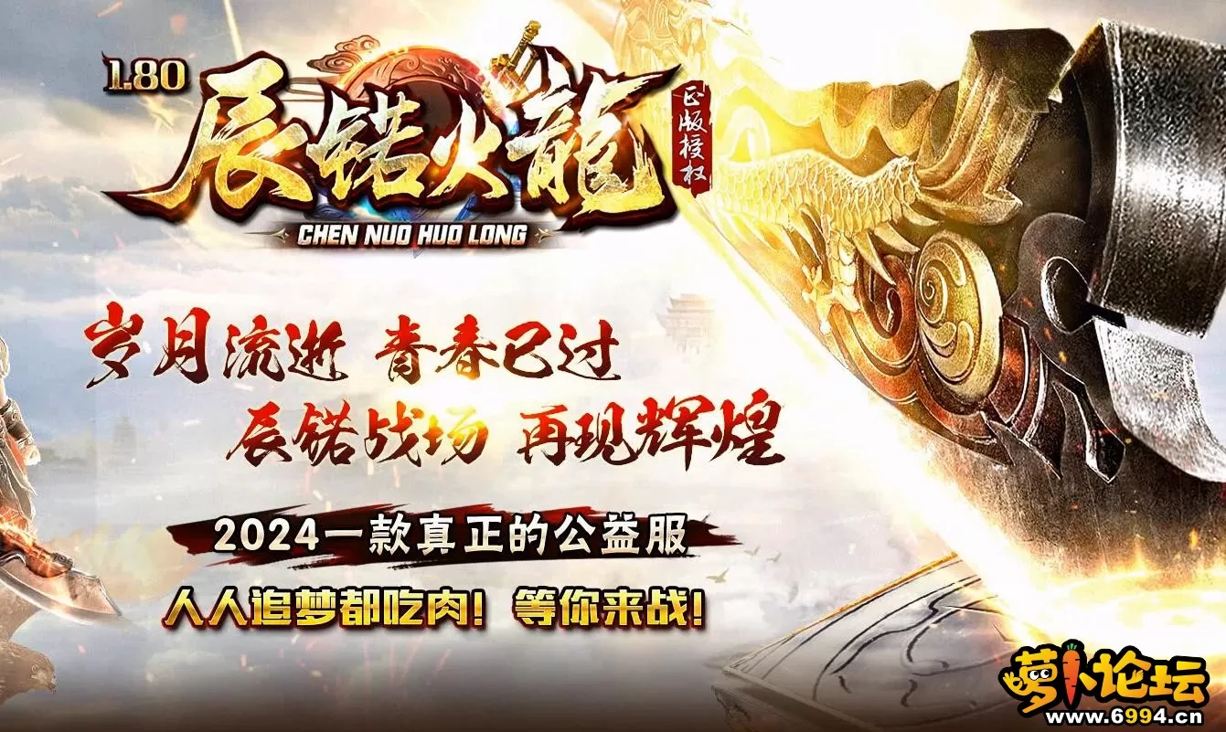 360截图20241215172343982.webp