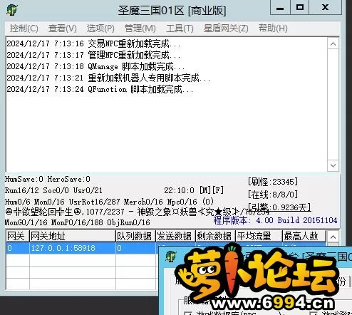 014.webp
