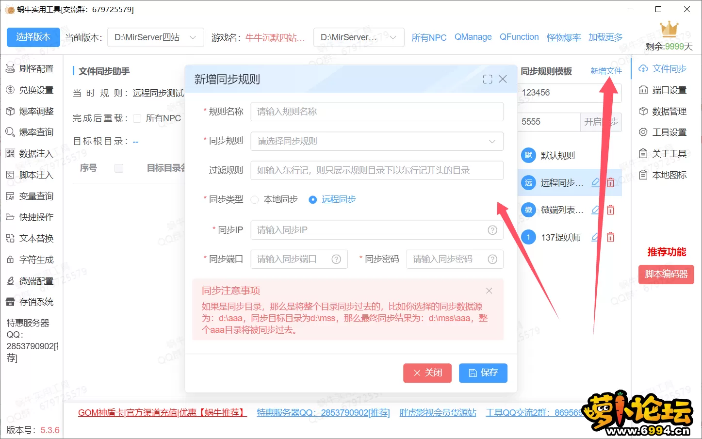 2.webp