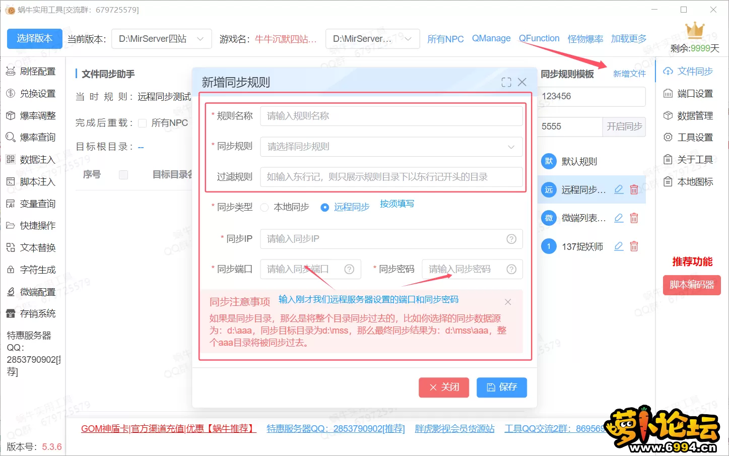 3.webp