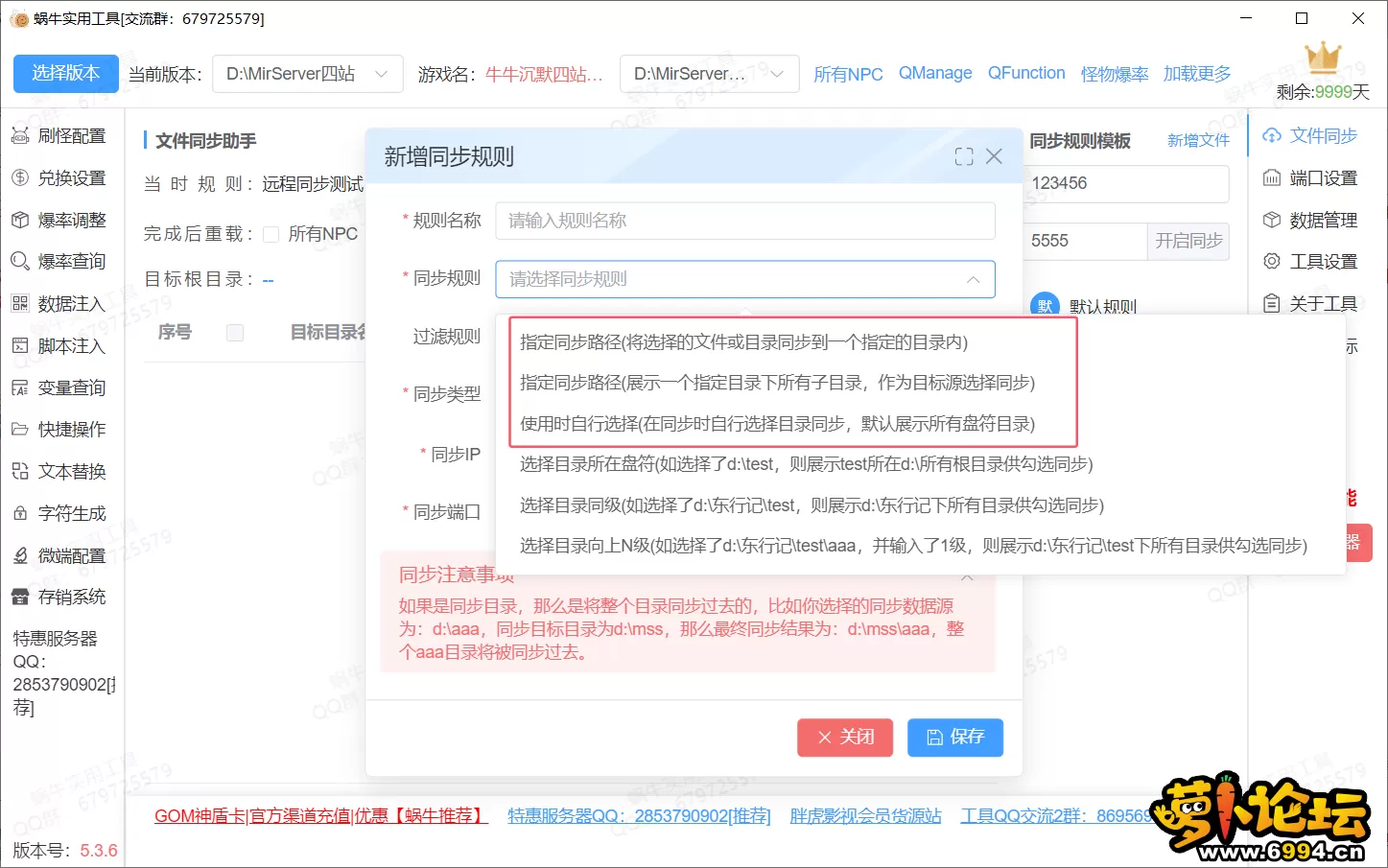 4.webp