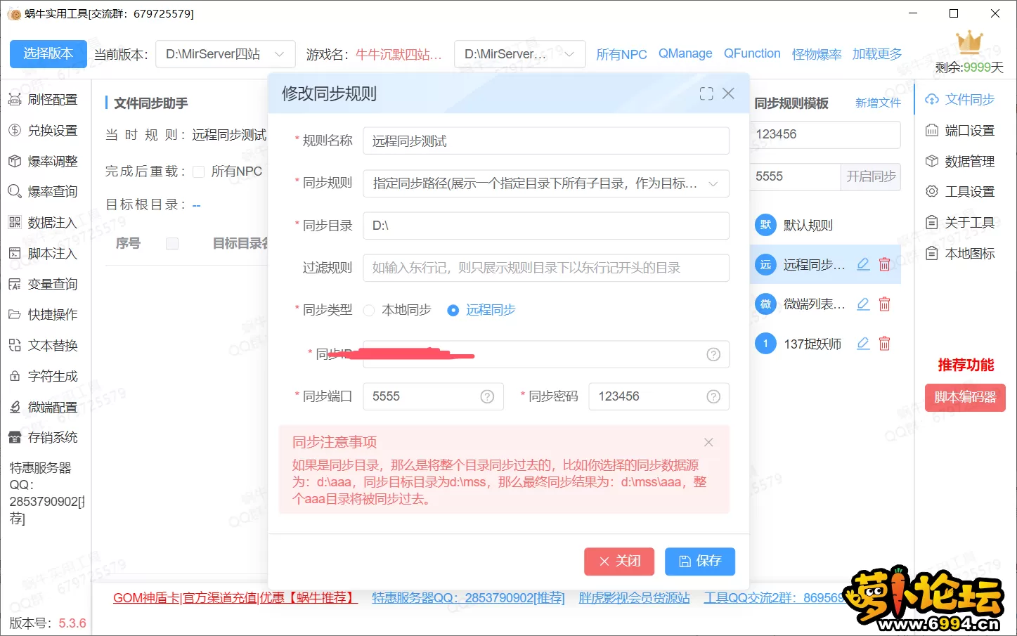 5.webp