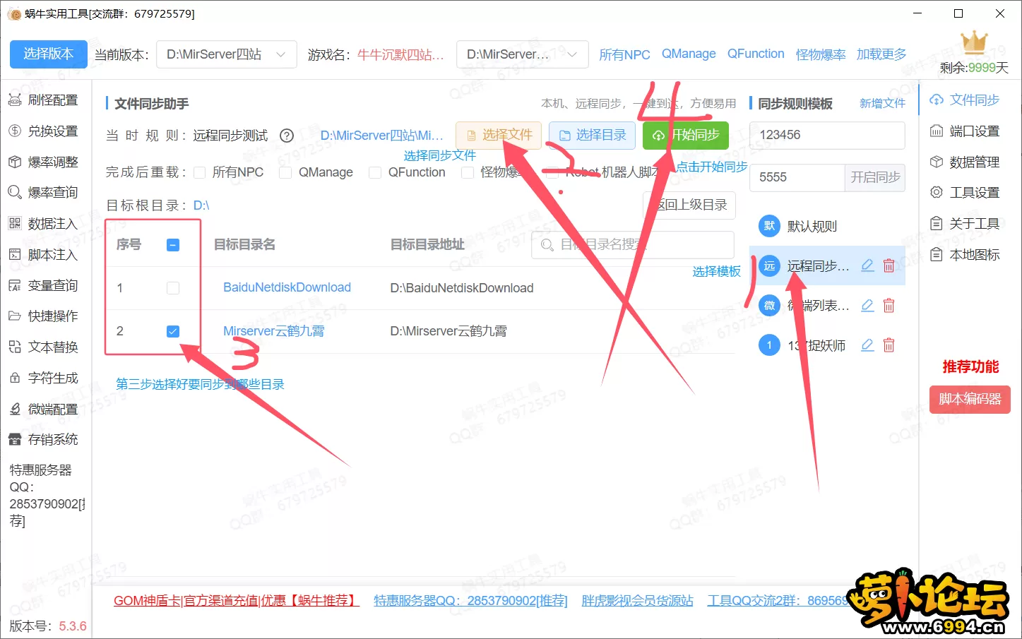 6.webp