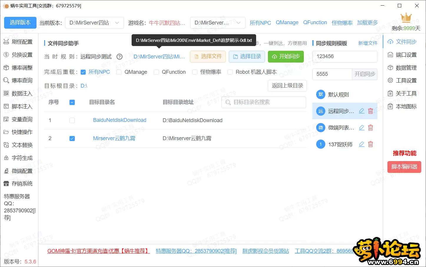 7.webp