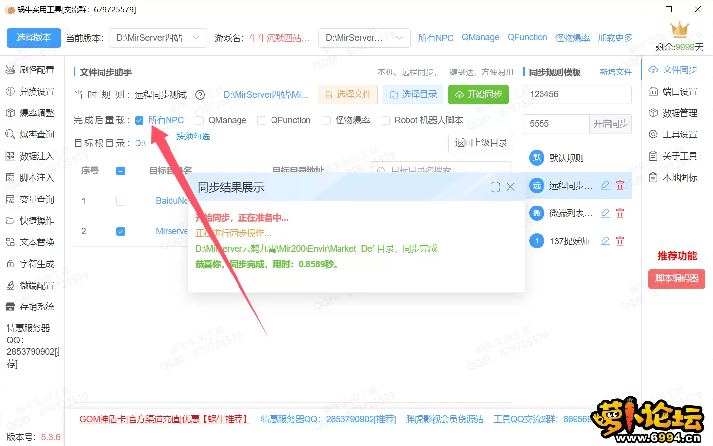8.webp