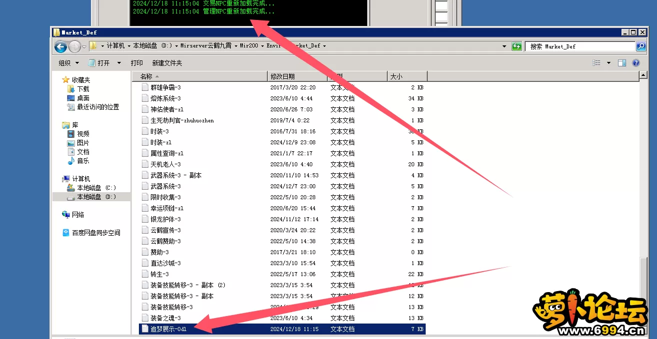 9.webp