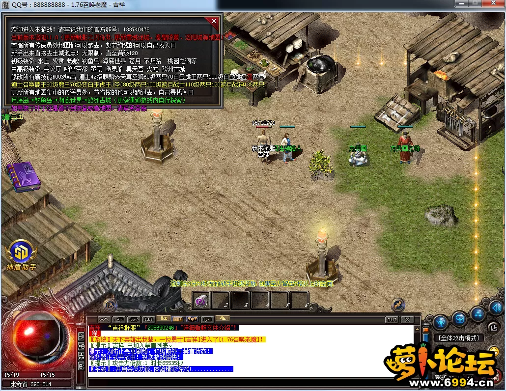 QQ图片20241220110034.webp