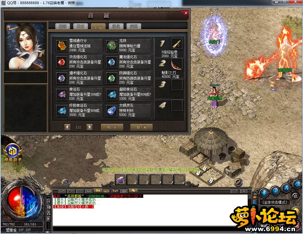 QQ图片20241220110416.webp