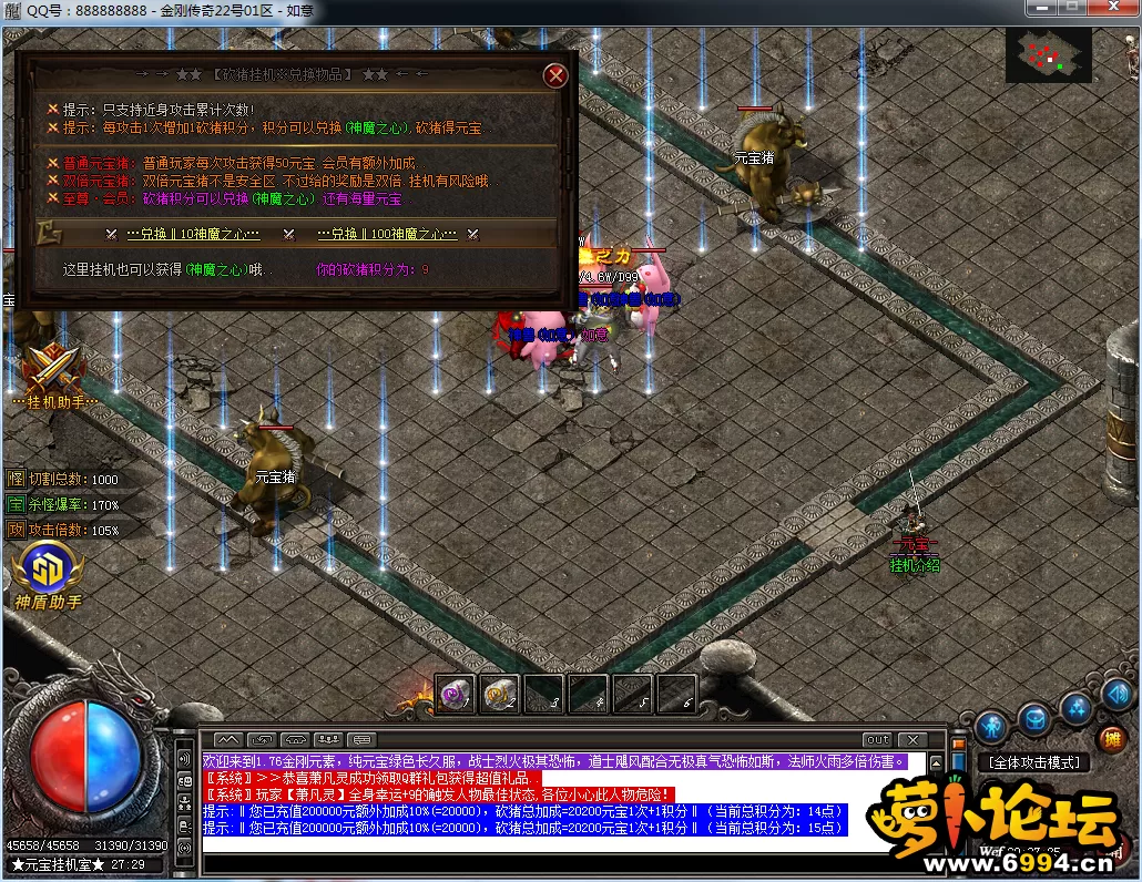 QQ图片20241221003729.webp
