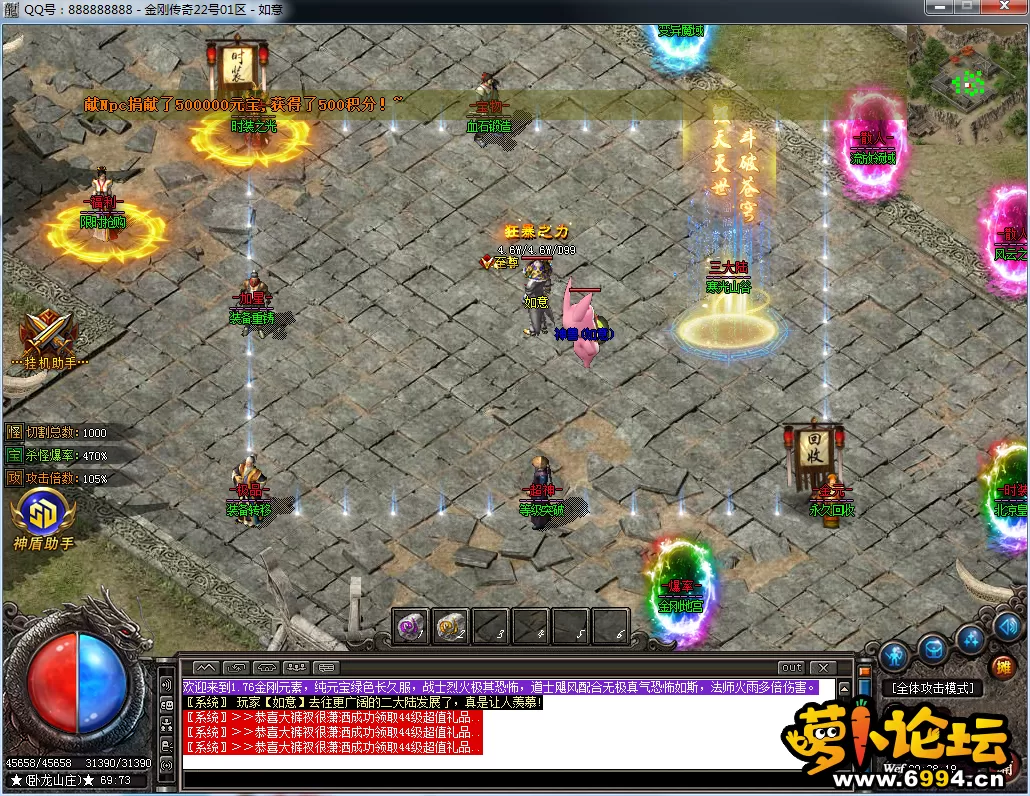 QQ图片20241221003822.webp