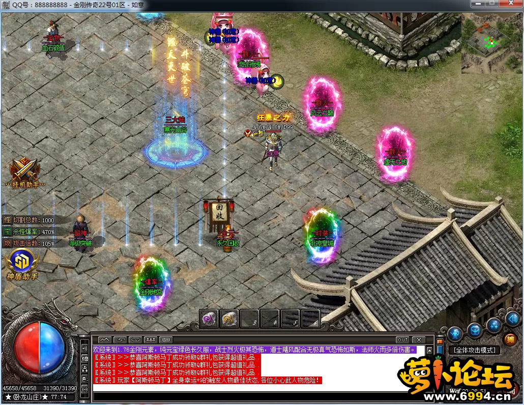 QQ图片20241221003854.webp