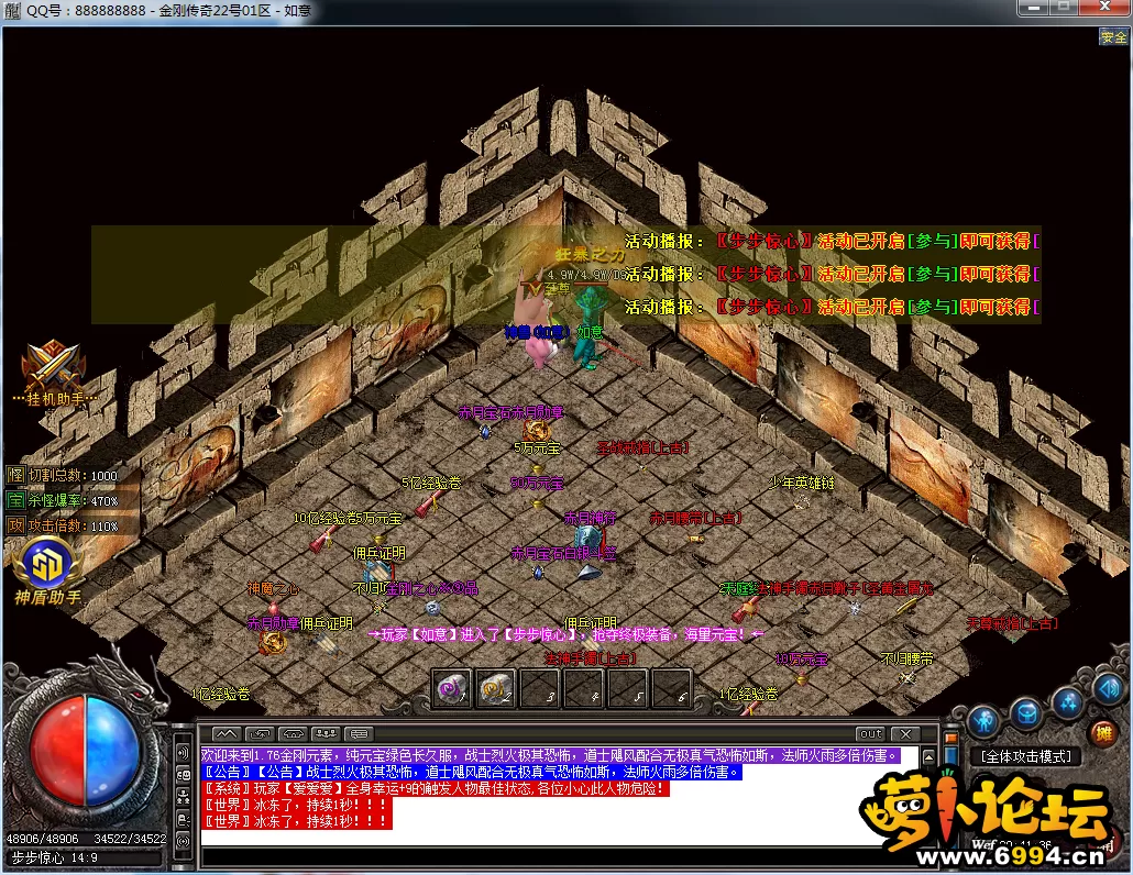 QQ图片20241221004139.webp