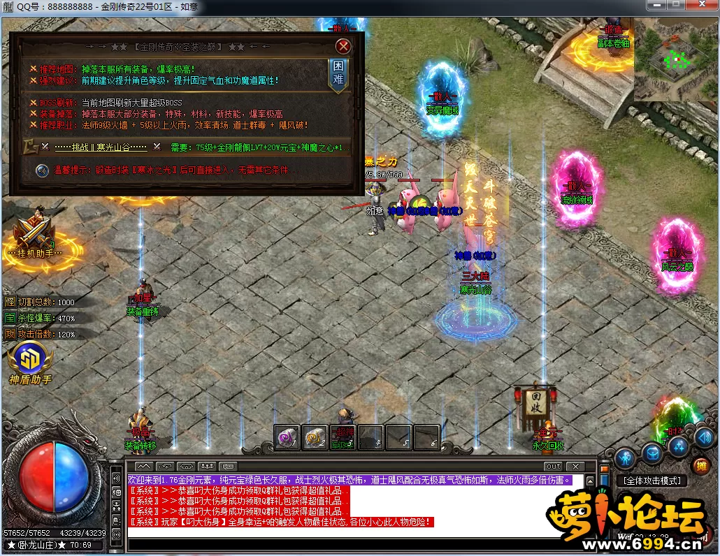 QQ图片20241221004331.webp