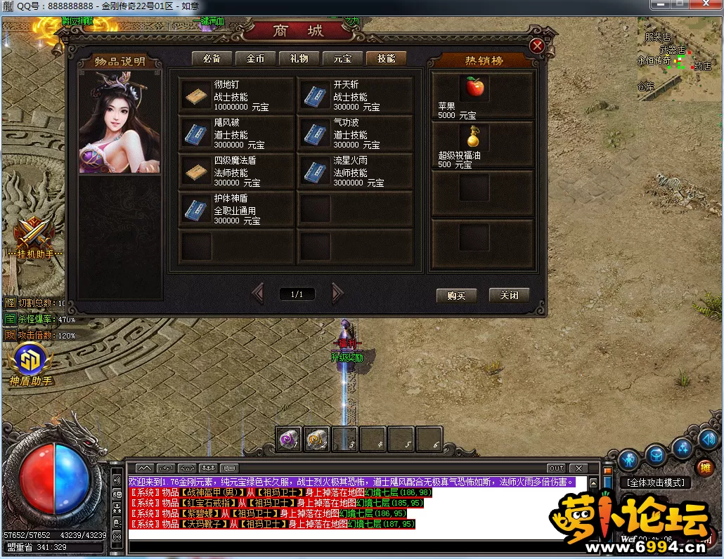 QQ图片20241221004508.webp