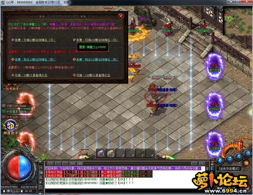 QQ图片20241221004620.webp