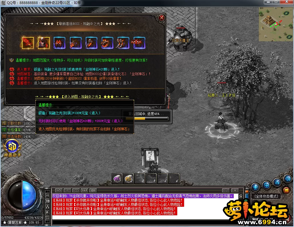 QQ图片20241221004730.webp