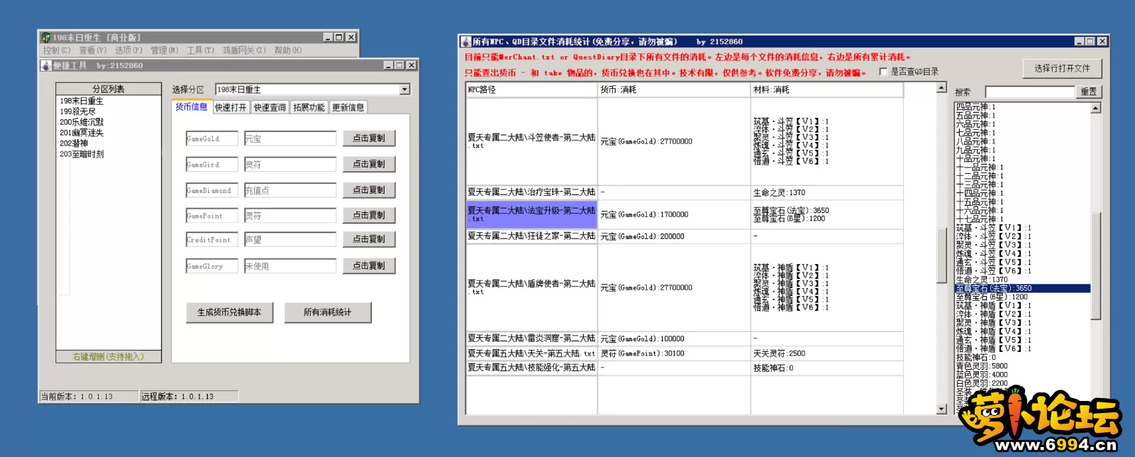 4.webp
