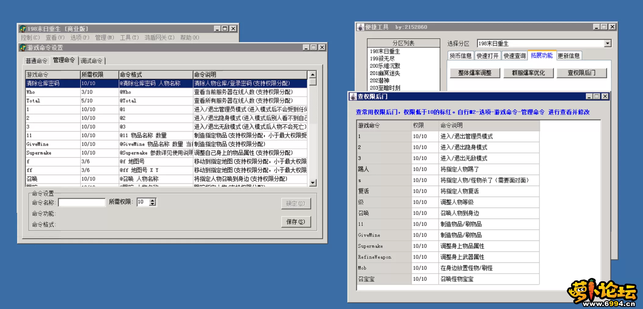 6.webp
