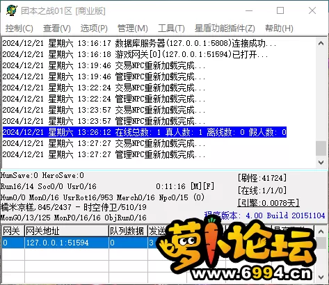 28292bfc2f0b3601416cb29b313cf3d0.webp