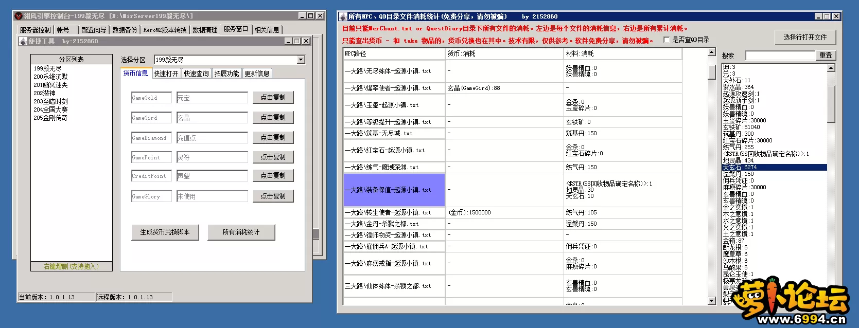 4.webp