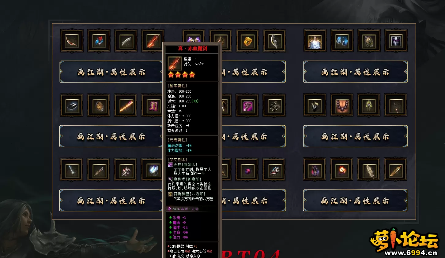 7.webp