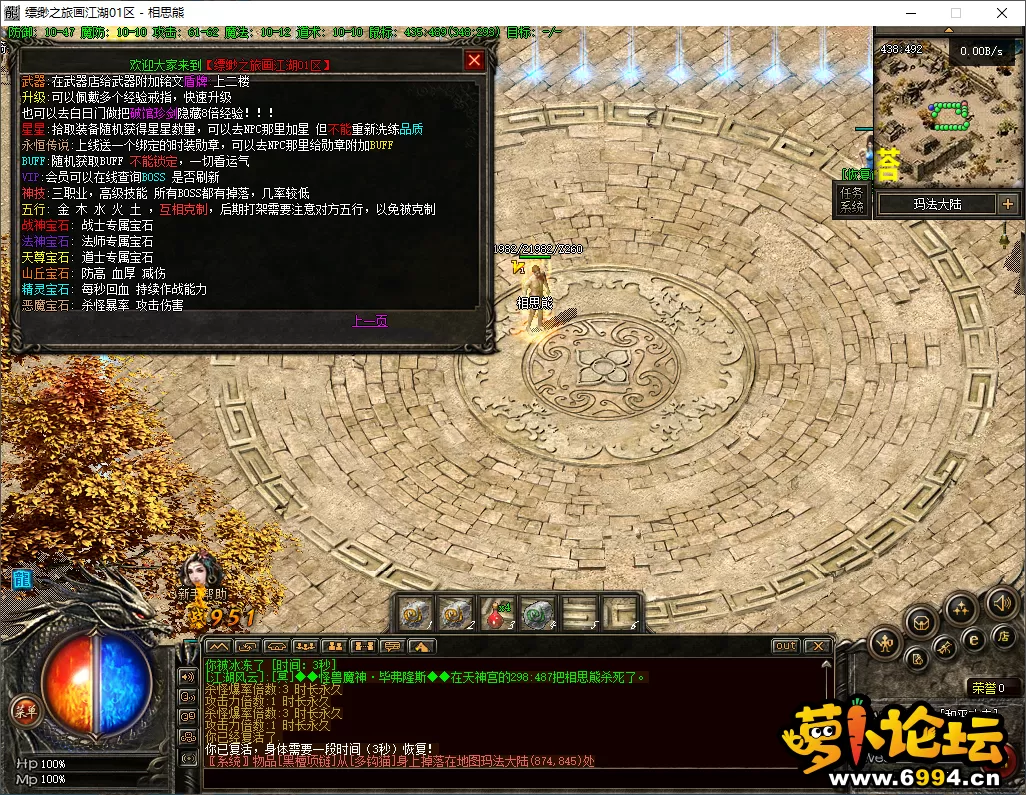 25.webp