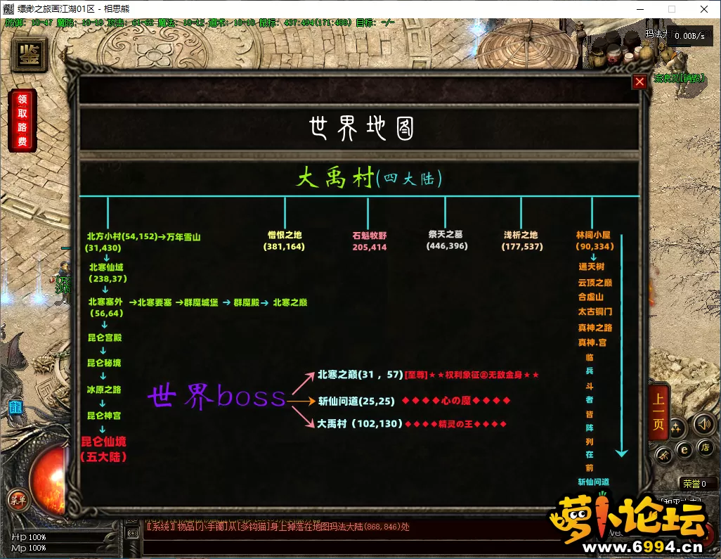 34.webp